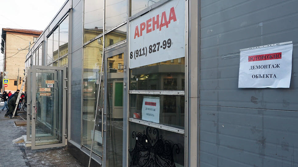 Фото: Александр Чиженок / Коммерсантъ