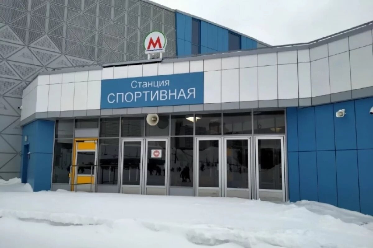    На станции метро “Спортивная” начались инженерные работы