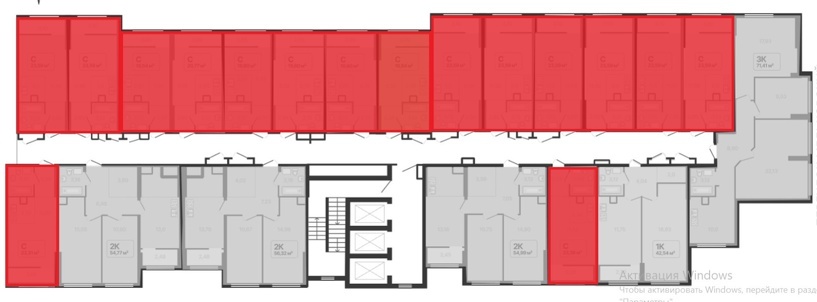 Листайте вправо, чтобы увидеть больше изображений