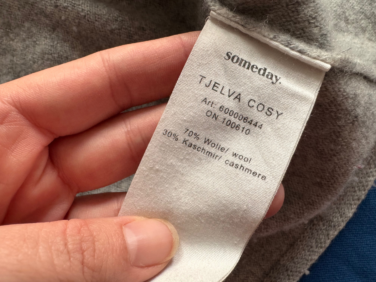 Как вам состав вещицы за 200 рублей?