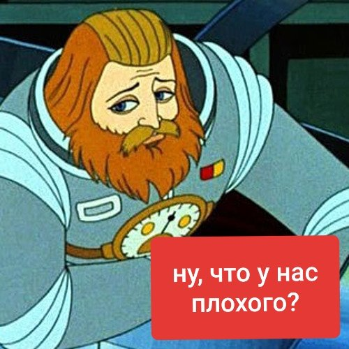 Яндекс.Картинки