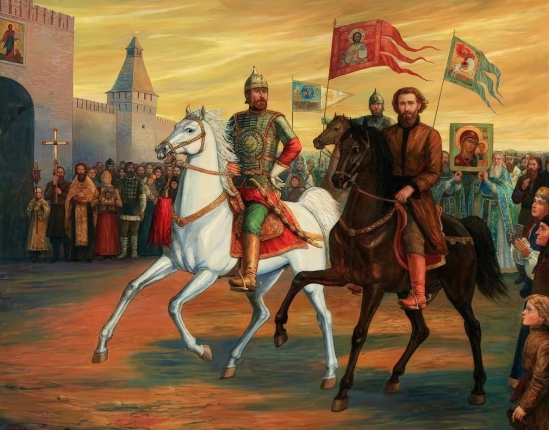 Минин и Пожарский