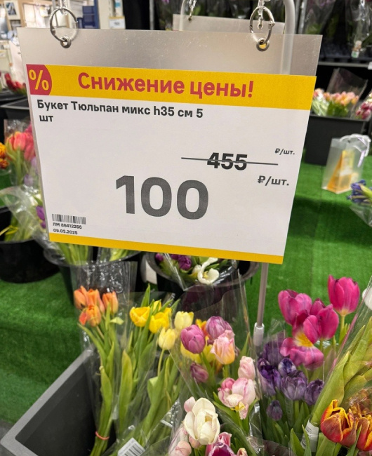  Фото: vk.com/zlou18