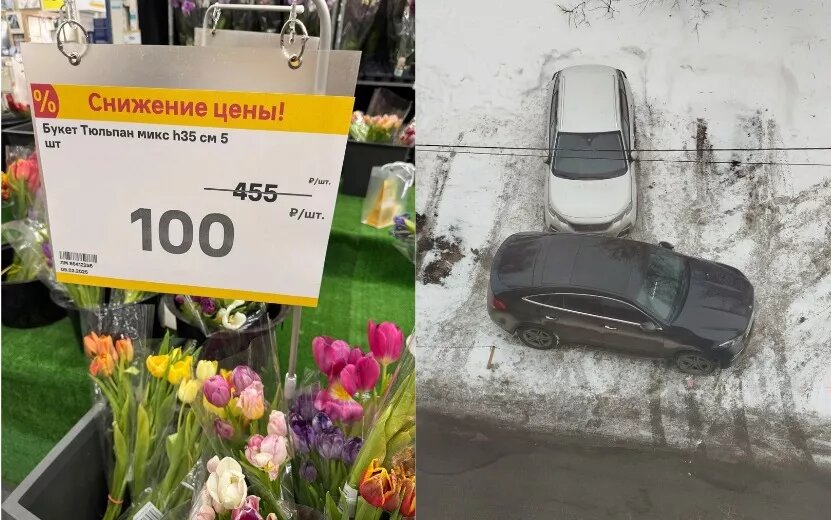   Грубый кондуктор, дешевые тюльпаны и водитель, заблокировавший выезд: что обсуждают ижевчане в социальных сетях 10 марта