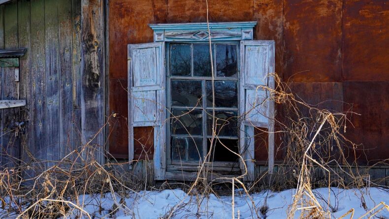    Фото: Амур.инфо