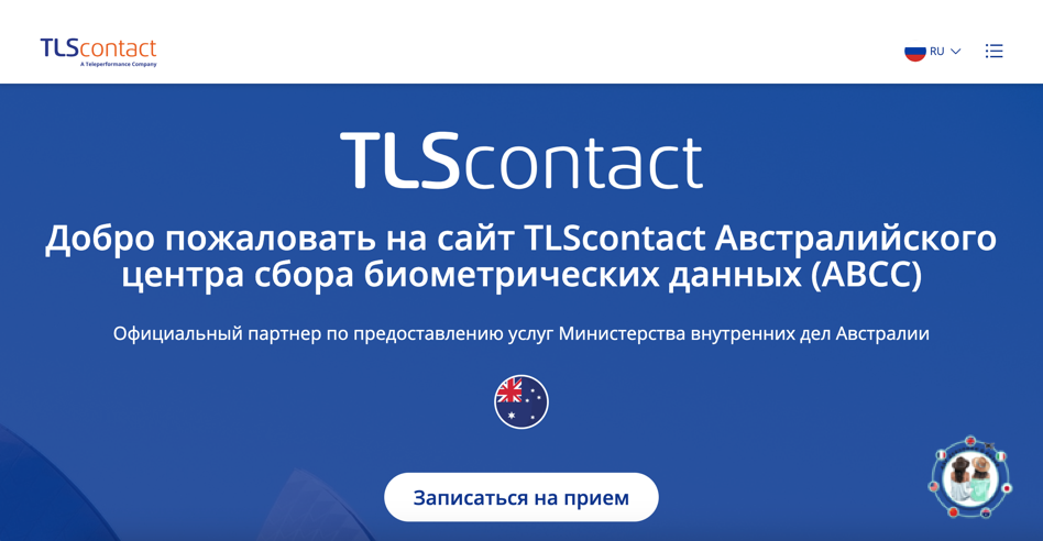 Из просторов инета