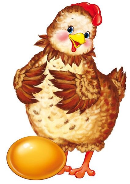 Картинка от Pinterest