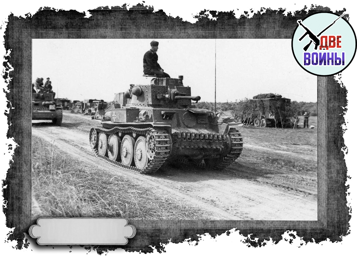 Panzerkampfwagen 38(t). Фото в свободном доступе.