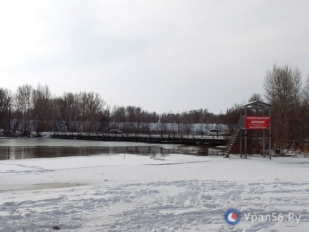    Подтапливать мосты в Орске начнет при уровне Урала выше 378 см