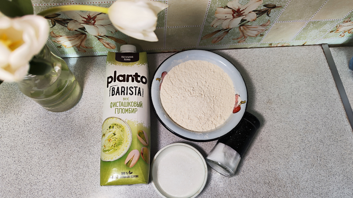 Фото автора канала 