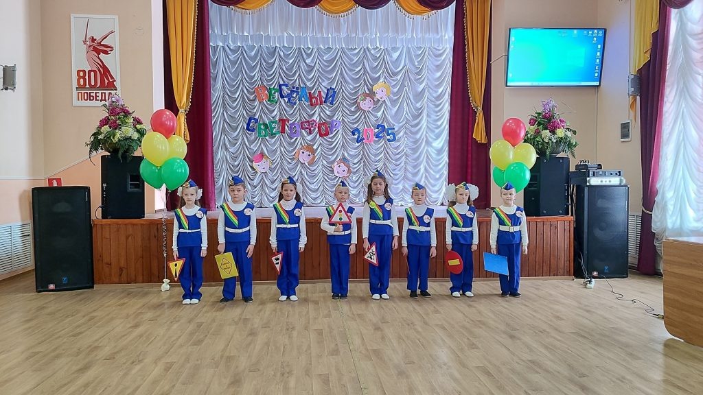    Фото: отдел образования Диана Огнева