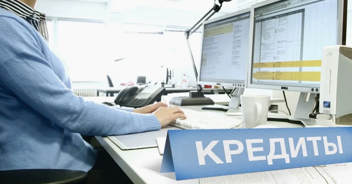 Источник фото: kapital.kz