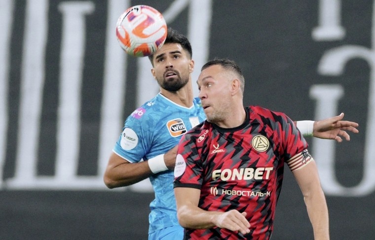    Алексей Даничев/РИА Новости