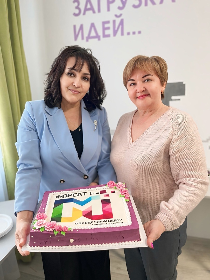 Рашида Кульмухаметова (слева)