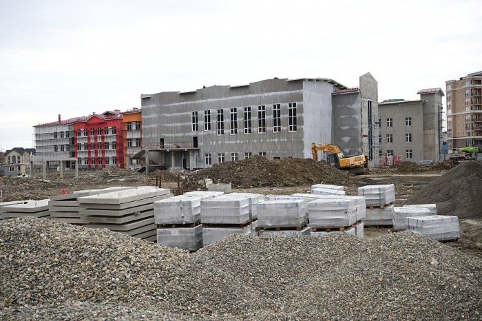    администрация Сочи