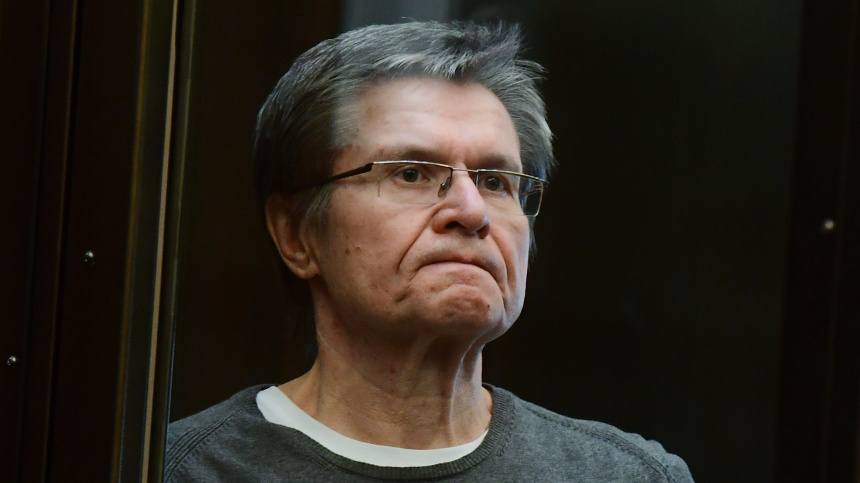    Фото: © РИА Новости/Алексей Куденко