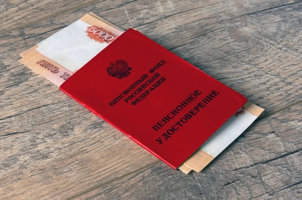    Необходимая поддержка.