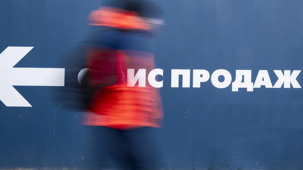 Фото: Константин Кокошкин / Коммерсантъ