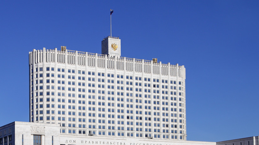   Gettyimages.ru Savushkin