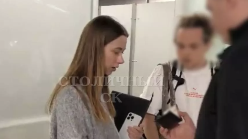    ГСУ СК России по Москве