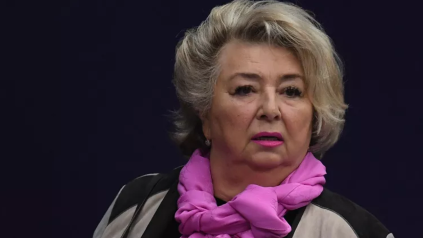   РИА Новости