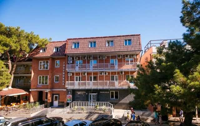 Отель «Самара» (Геленджик)