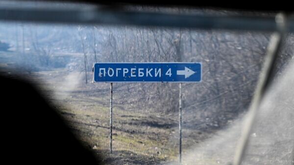    © РИА Новости . Станислав Красильников