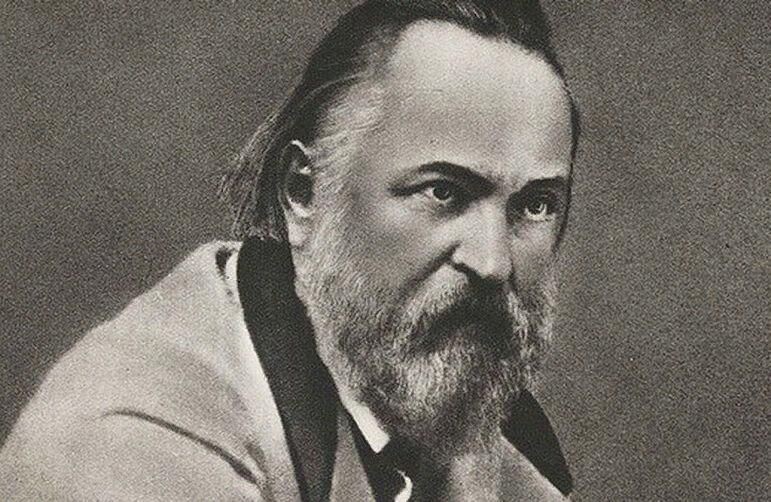 Александр Герцен