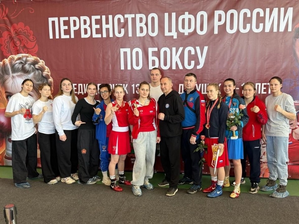     Фото: СШОР по боксу Московской области