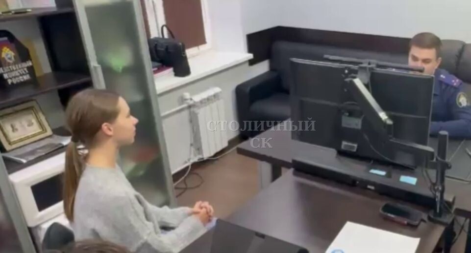    Пресс-служба Следственного комитета