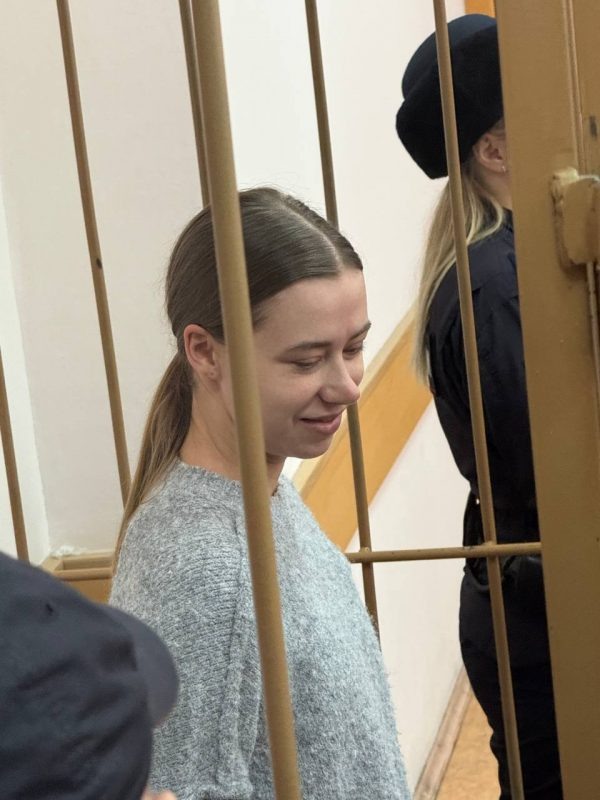   Фото: Блокнот.ру