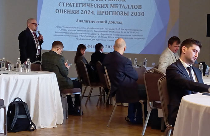 Обсуждение темы РЗМ получилось очень содержательным.