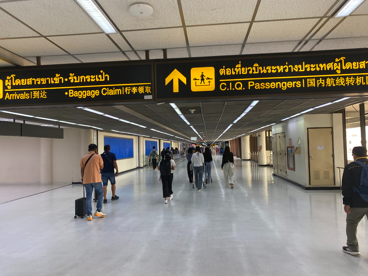 Расстояния порядочные