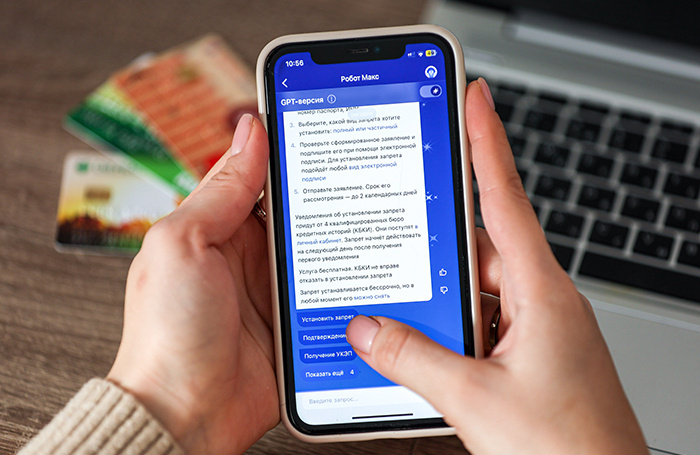    Эрик Романенко/ТАСС