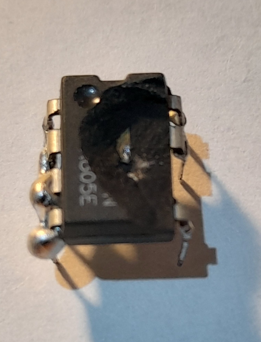 Фото автора.