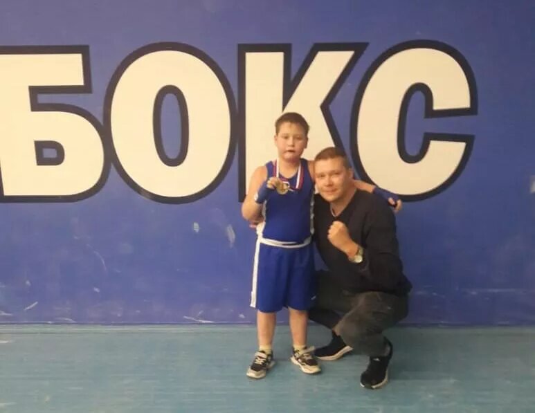 © Фото : предоставлено Татьяной Курдюковой
Дмитрий с сыном. Восьмое ноября 2019 года