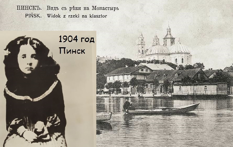 Самая ранняя фотография Голды