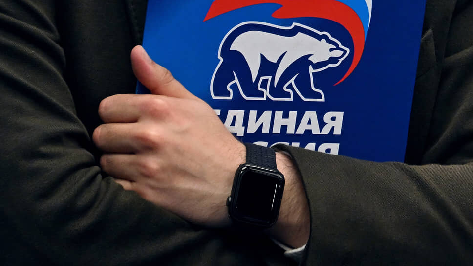 Фото: Анатолий Жданов / Коммерсантъ