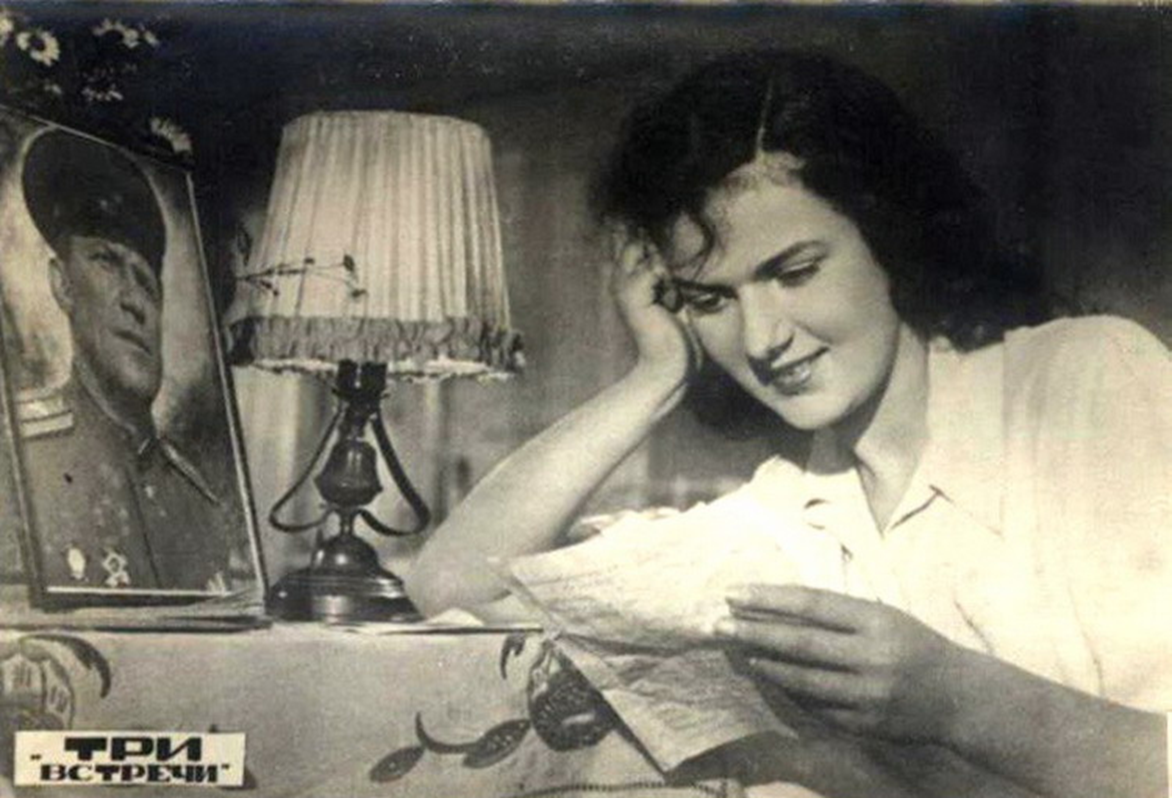 Ю. Борисова в фильме "Три встречи", 1948 год