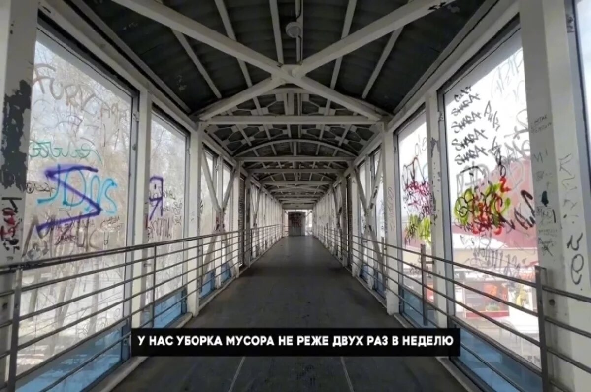    В Томске преобразят наземные переходы на Фрунзе и Елизаровых