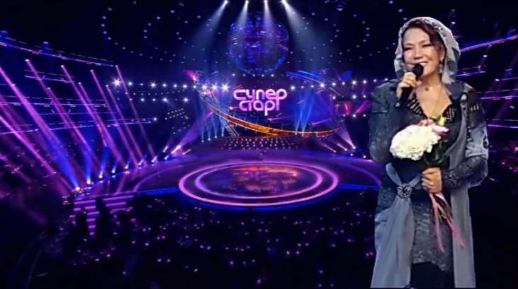 Кадр из шоу "Суперстар-5" 6 выпуск в обработке автора