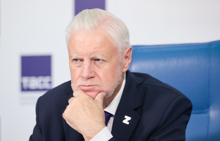    Алексей Белкин/NEWS.ru