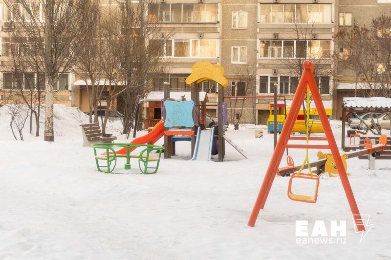    Архивное фото ЕАН