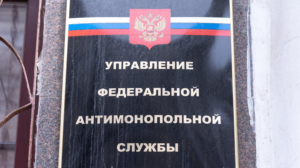 Фото: Олег Харсеев / Коммерсантъ