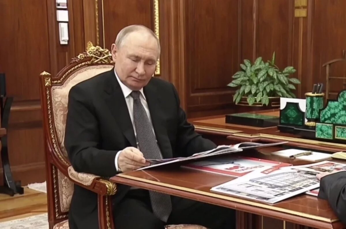    Путин: валовый региональный продукт Пермского края почти удвоился