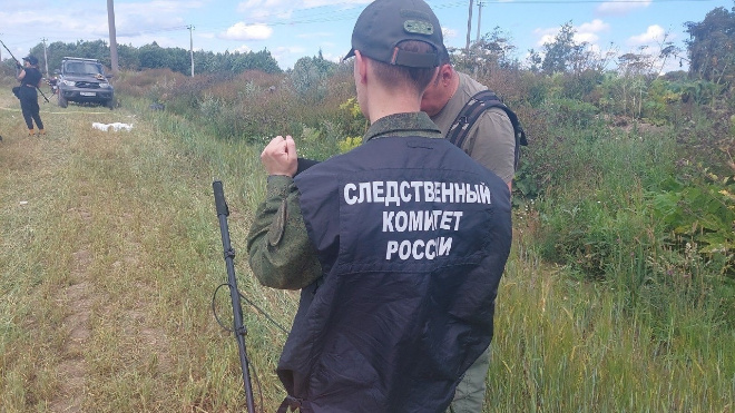 Фото: Следственный комитет РФ