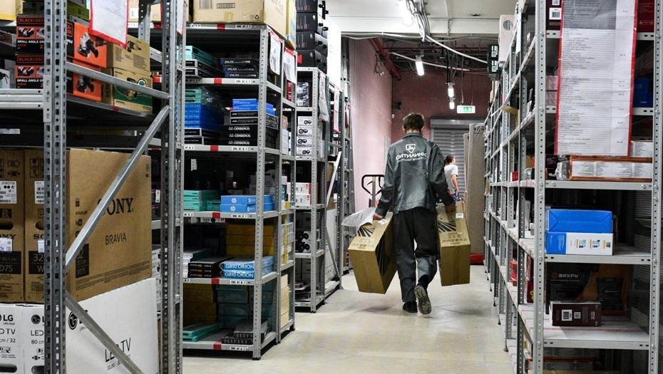    Автор фото: Ермохин Сергей