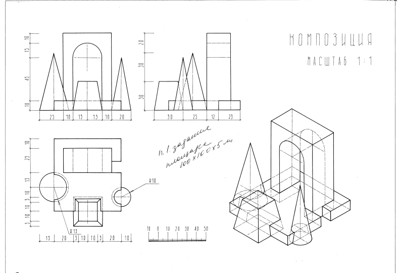 Средней школы не достаточно...
