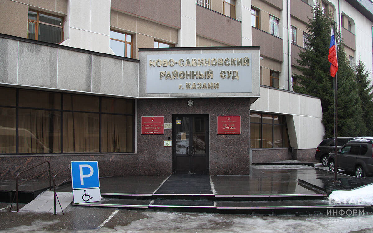Ново-Савиновский суд Казани начал рассматривать уголовное дело уроженца Молдавии, обвиняемого в организации незаконной миграцииФото: © «Татар-информ»