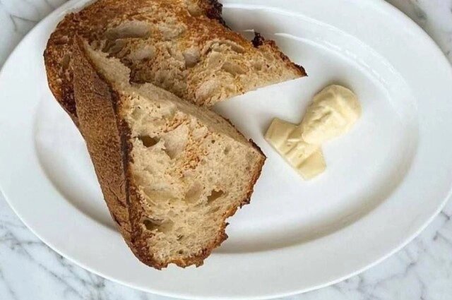    Блюдо «Размажь Трампа». Фото: Скриншот/ Telegram-канал Юлии Витязевой